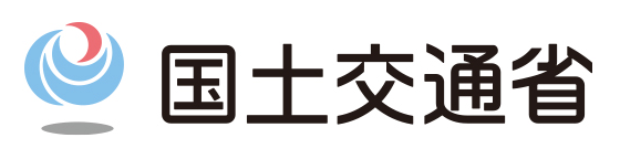 国土交通省